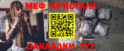 кокаин колумбия Каменск-Шахтинский
