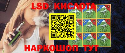 круглые Балашиха
