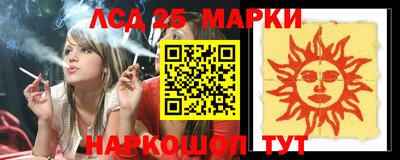 мет Каменск-Уральский