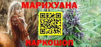 круглые Балашиха
