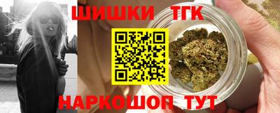 прущие крисы Балаково