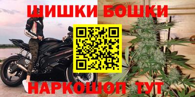 прущие крисы Балаково