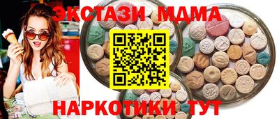 СК Балахна