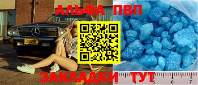СК Балахна