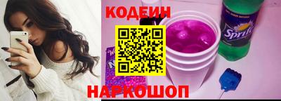 круглые Балашиха