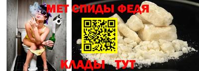 СК Балахна