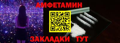 СК Балахна