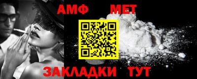 СК Балахна